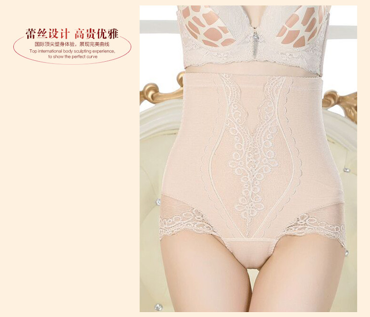 Slip jeunesse en coton - Ref 646066 Image 33