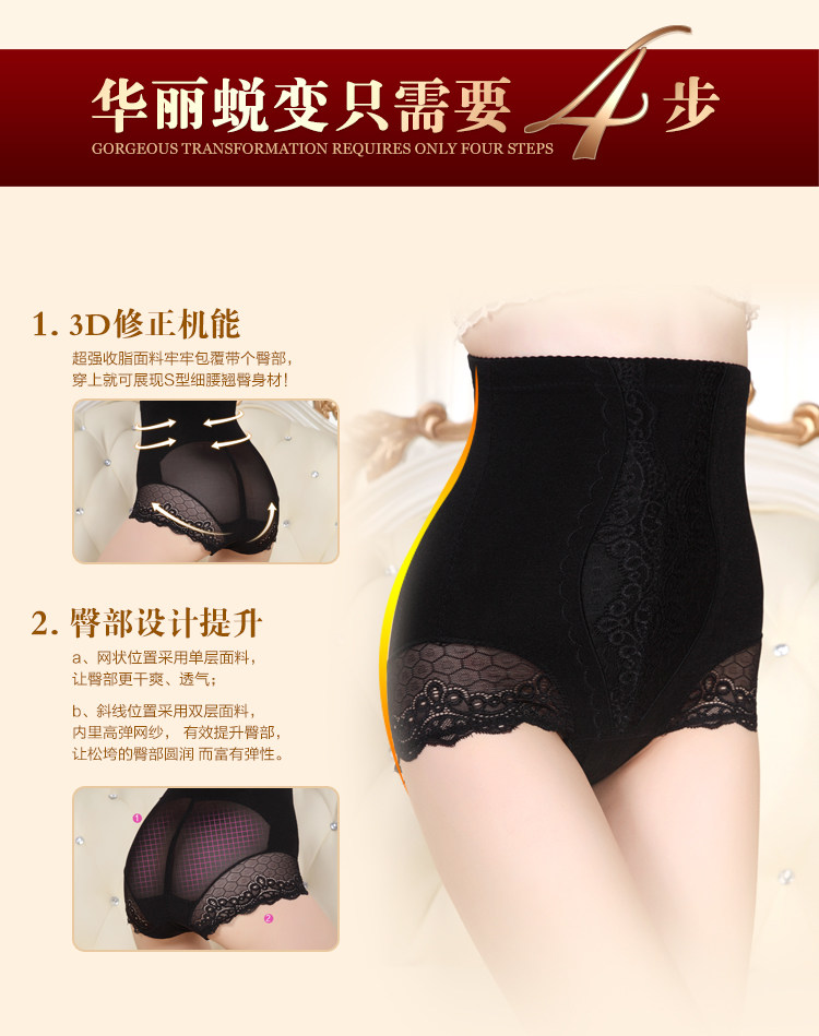 Slip jeunesse en coton - Ref 646066 Image 27