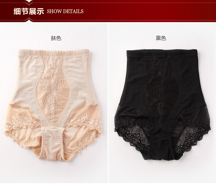 Slip jeunesse en coton - Ref 646066 Image 39