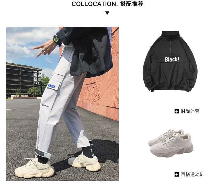 Hồng Kông Aberdeen văn học nam thương hiệu siêu lửa thủy triều overalls nam mùa thu hip hop hoang dã chín điểm quần giản dị quần baggy nam