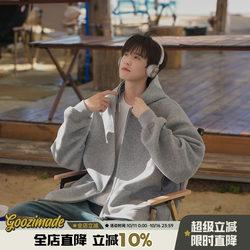 Hong Kong Style Artistic Men's Heavy-Duty Gray Hoodie, Spring and Autumn Men's Hooded Zip-Up Jacket, Hooded Cardigan Sweatshirt for Men