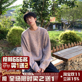 Men's colorful dot crew neck sweater autumn and winter wool sweater Men's colorful dot crew neck sweater autumn and winter wool sweater