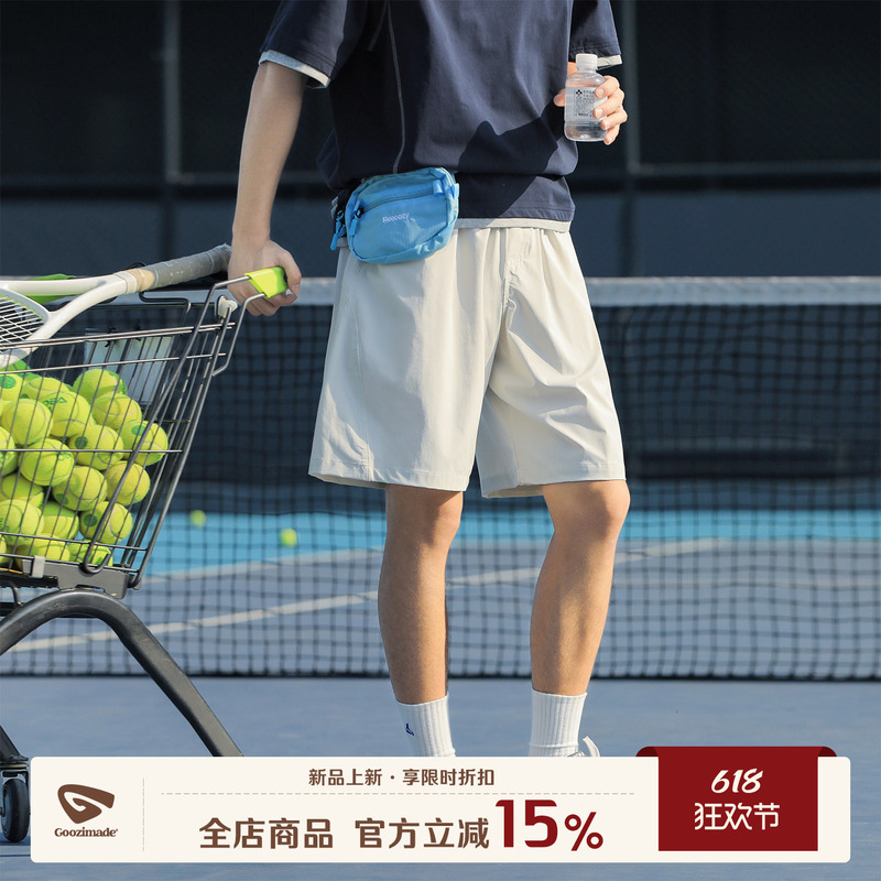 Goozi Made Drawstring Sports Cool Casual Shorts for Men, Summer Outdoor Waterproof Straight-Leg Spliced Five-Point Shorts