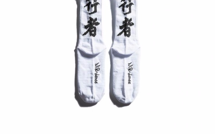 Hồng Kông Aberdeen văn học vớ nam cotton vớ nam xu hướng Phiên bản Hàn Quốc của trường học trượt ván hip-hop gió nam và nữ vớ dài tất nữ cao cấp