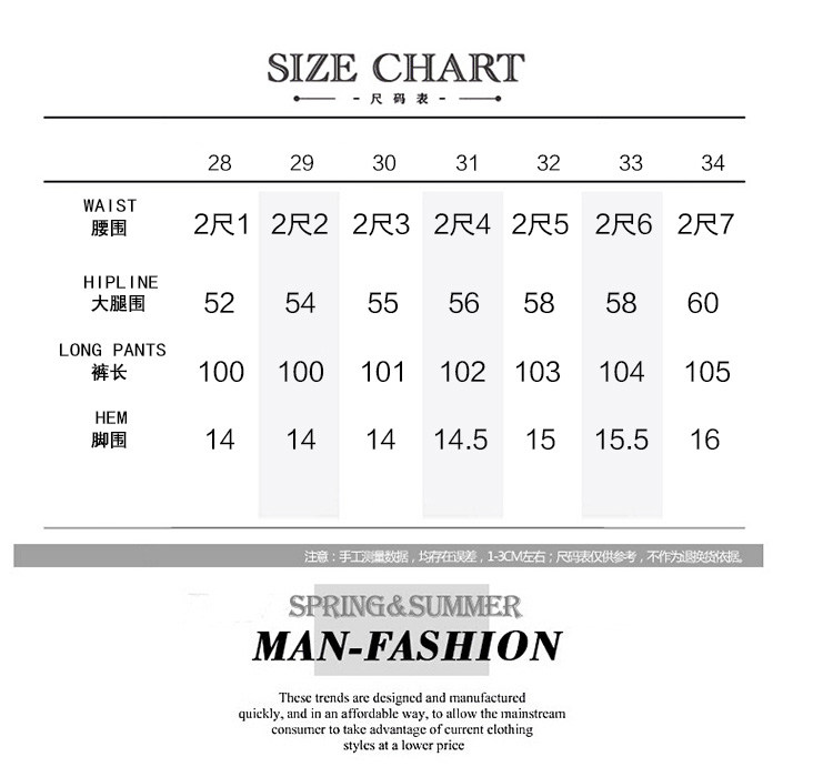 Jeans pour adolescent pieds Slim pour automne - Ref 1480696 Image 24