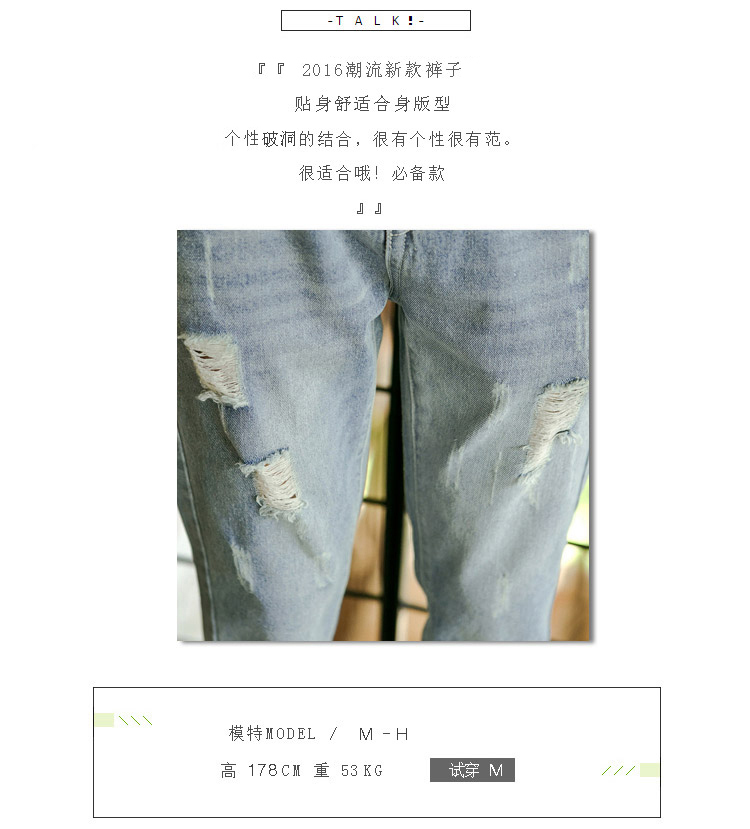 Jeans pour jeunesse pour Quatre saisons - Ref 1480669 Image 25