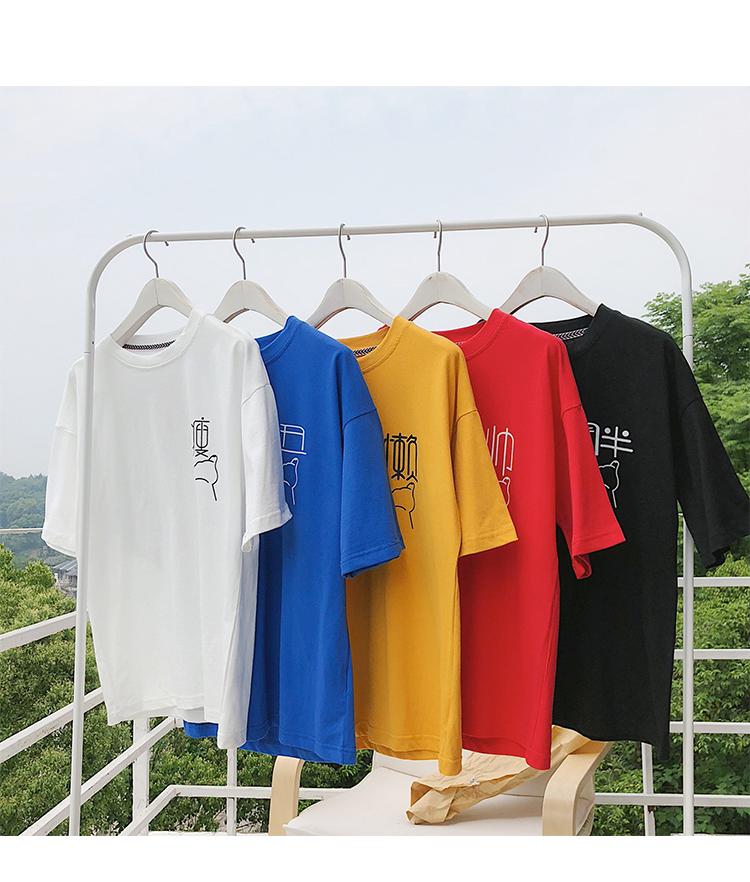 仔 艺 áo gió sang trọng phiên bản Hàn Quốc áo thun rộng ulzzang hoang dã cá tính nam ngắn tay áo thun nam cổ tròn