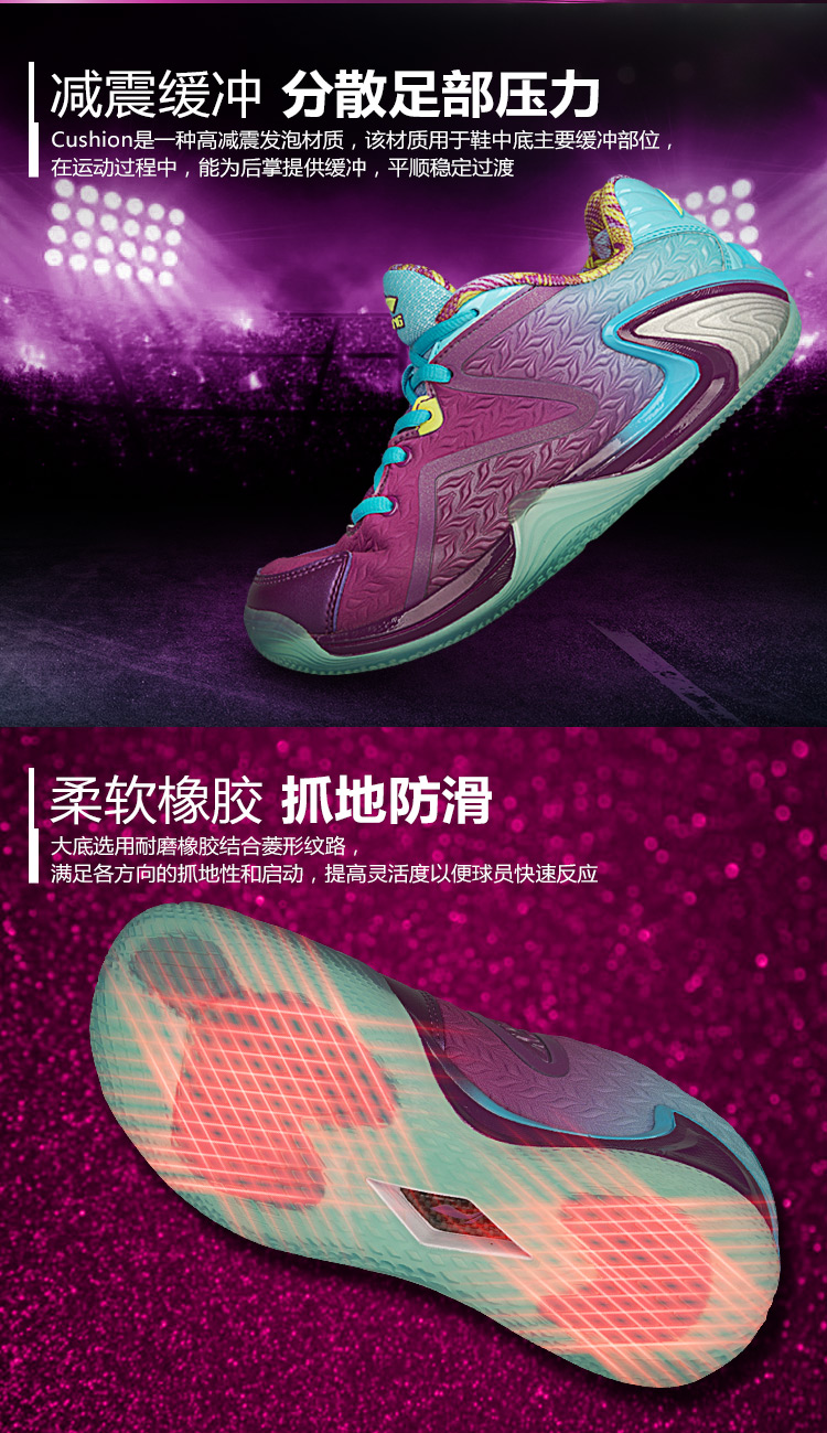 Giày thể thao nữ cao cấp Lining / Li Ning Li Ning Zhao Yulei chống sốc chống trượt gói giày thể thao chuyên nghiệp - Giày cầu lông giay the thao nu