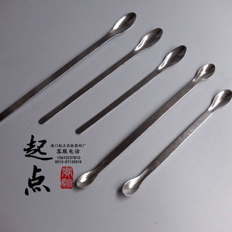 双头/单头 加厚型不锈钢药勺 16cm18cm 20cm 22cm  称量勺 试剂勺
