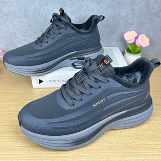Winter old beijing men's cotton shoes plus velvet warm thick-soled shoes