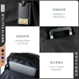 Ноутбук, модная сумка для путешествий, универсальный школьный рюкзак для школьников, бизнес-версия, простой и элегантный дизайн, подходит для студента