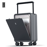 Открытие спереди 𫔭Светлая роскошная серая крышка