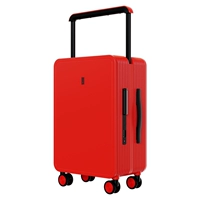 Китай красный