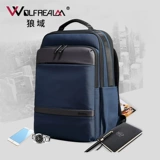 Lenovo, huawei, apple, рюкзак, ноутбук, сумка для отдыха для путешествий, 15.6 дюймов