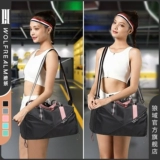 Спортивная сумка, сумка через плечо с разделителями для йоги для плавания, вместительная и большая сумка для путешествий