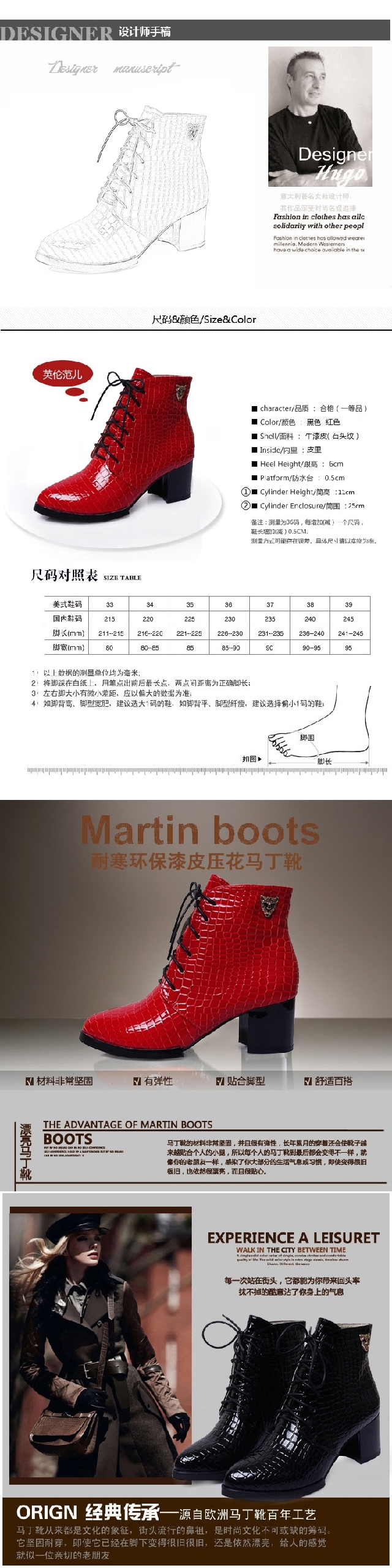 [Đặc biệt hàng ngày] Giày da của Anh Martin Boots với gót chân dày Boots giày của phụ nữ bằng sáng chế da Dancing Boots ngắn