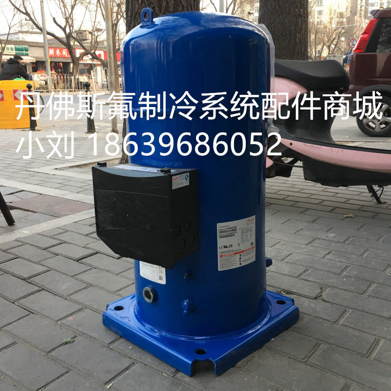 Danfossss Danfoss Bathyfuma compressor SM161T4VC Air conditioning 13 pix SZ161T4VC brand new