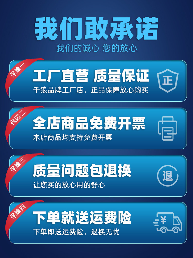 Polishing Disc, Grinding Wheel, Rust Removal Disc, Angle Grinder Disc, 100 Angle Grinder Hand Grinding Wheel, Polishing Machine Grinding Disc