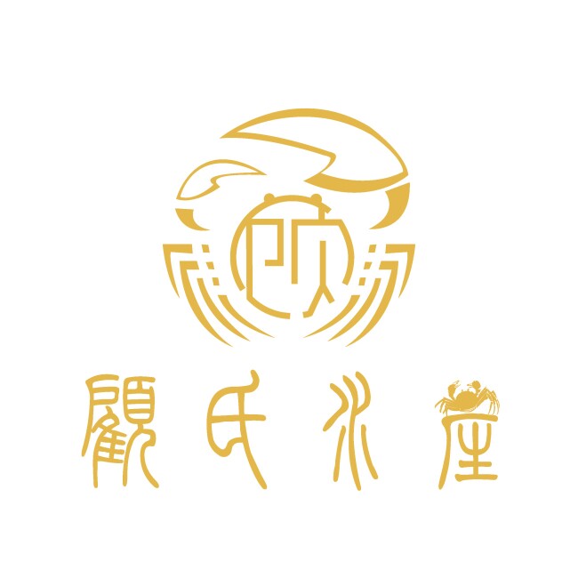 顾氏水产行的LOGO