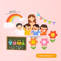 Цвет шампанского