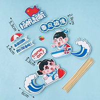 10 части темно -синего заходите на костюмы