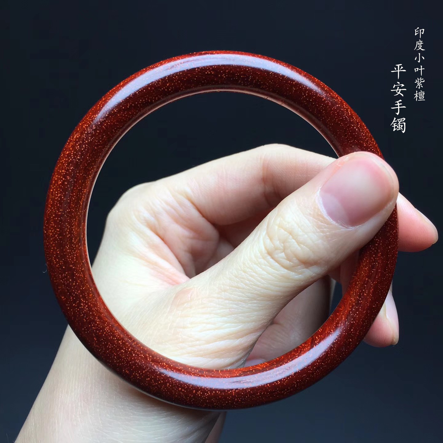 Authentic Leaf Purple Sandalwood Bracelet old material Honolulu woman Princess Bracelet Red Wood Jewelry Send Girlfriend Gift for Mom Gift