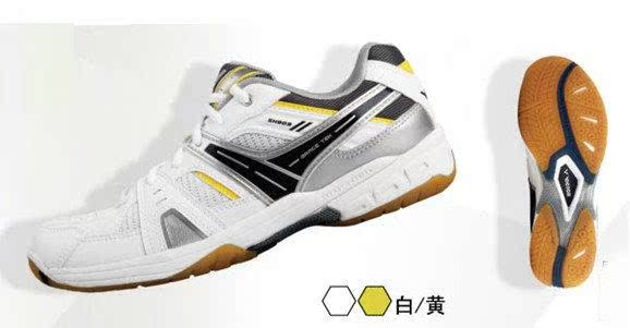 Chaussures de Badminton uniGenre VICTOR - Ref 841201 Image 6