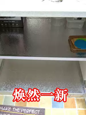 Integral cabinet sticker kitchen waterproof and oil-proof aluminum foil paper wardrobe waterproof and moisture-proof mold drawer mat wall sticker self-adhesive