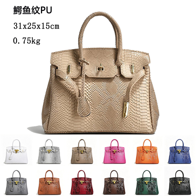 Model Room Decorations, Cloakroom Soft Furnishings Package, European and American Style, Light Luxury, Snakeskin Pattern, Platinum Bag, Elegant Handbag, Crossbody Bag for Women