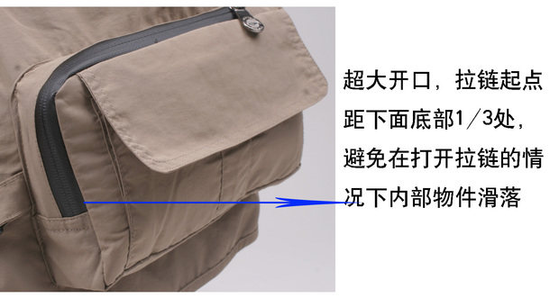 Gilet sans manche sport - Ref 542676 Image 19