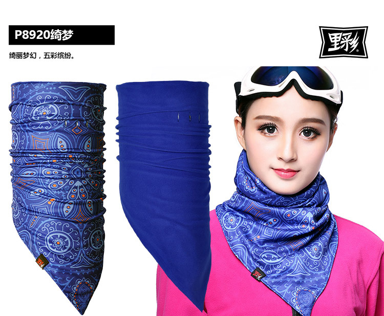 Đi xe đạp khăn trùm đầu mặt nạ trượt tuyết mặt xe đạp khăn mặt lạnh nam ấm và phụ nữ lông cừu cổ áo khăn quàng cổ mùa đông - Kerchief / Earflap khăn ống chống nắng nữ