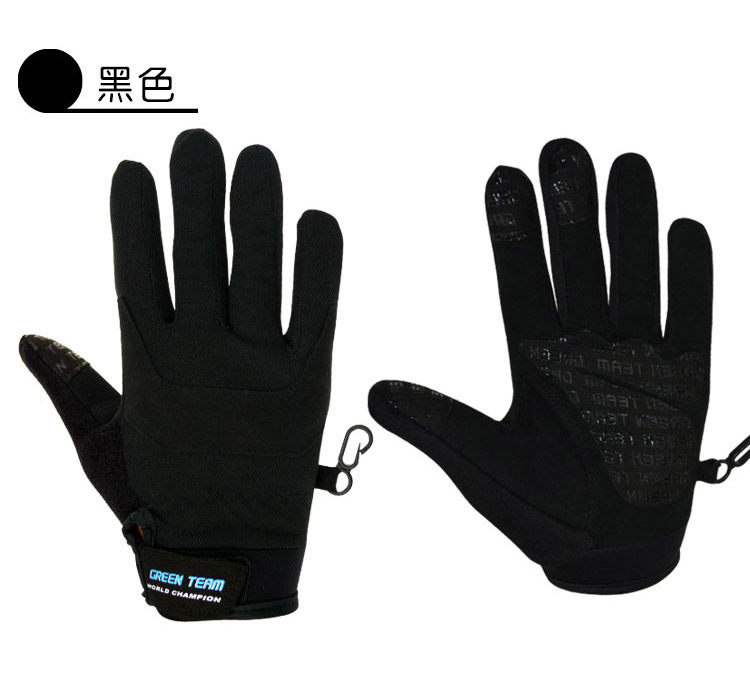 Gants pour vélo mixte - Ref 2239982 Image 10