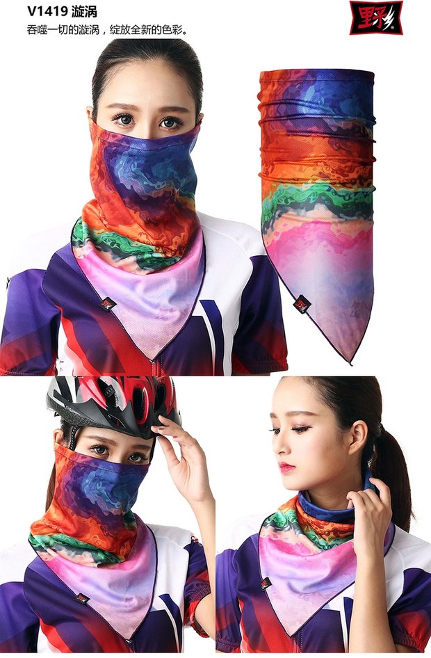 Mặt nạ đi xe đạp chống nắng mặt nạ cổ áo chống tia cực tím cổ áo khăn quàng nửa mặt mặt nạ thoáng khí nam nữ mùa hè - Kerchief / Earflap khăn ống đa năng
