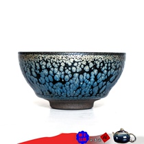 Famous provincial Master Cai Bingsheng Jianyang Jianzhan master Teacup Handmade original mineral iron tire ceramic Tianmu tea set