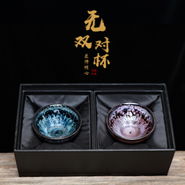 Guyi Tea Xuan Jianyang Jianzhan handmade tea cup Kung Fu tea with oil drops Partridge spot cup Tea cup