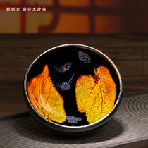 Famous provincial master Cai Binglong Wooden Leaf Tianmu Yao changed to build a tea cup pure handmade iron tire Master Cup ceramic tea set