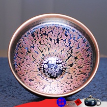 Provincial Master Pei Chunyuan Caijin Jianzhan tea cup Handmade Kung fu master tea set Ceramic tea cup Tianmu Tea Cup