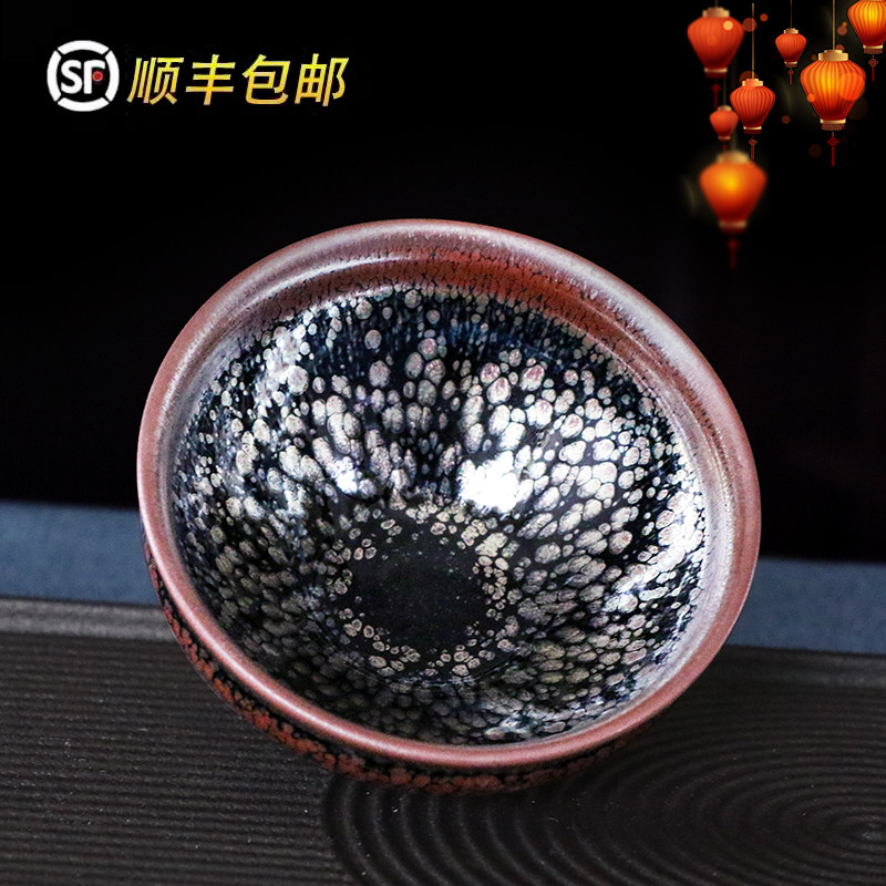 Jiang Tea Cup Pure Handmade Cup Oil Drop Tea Land Ceramic Kungfu Tea Top Master Single Cup Tea Cup