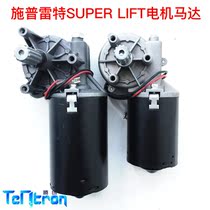 Xu Jiu PERLIFT Spreet S60 S66 Electric turn truck garage door motor direct current 24V motors
