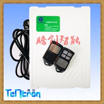  Dont worry about electricity DST-70 140 rolling shutter door 220V Built-in tubular motor controller Reserve power supply control box