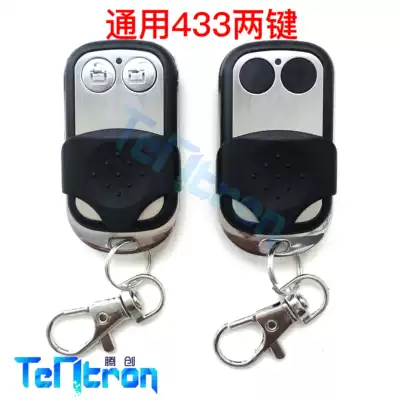 Universal rolling code 433 two-key remote control automatic door flap garage door rolling door remote control key handle