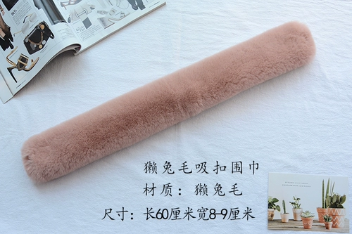 Истинное читать кроличьи шерстяные шарфы женский прилив ленивый порт кролика, зимняя зима теплая и тепло