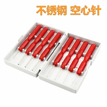 Non-stick stainless steel hollow needle special disassembly pin element capacitor electronic component maintenance workmanship