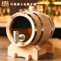 Прозрачная видимая дубовая бочка для виски кофейная бочка из-под хереса коктейльная бочка выдержка вина деревянная бочка виски спиртные напитки