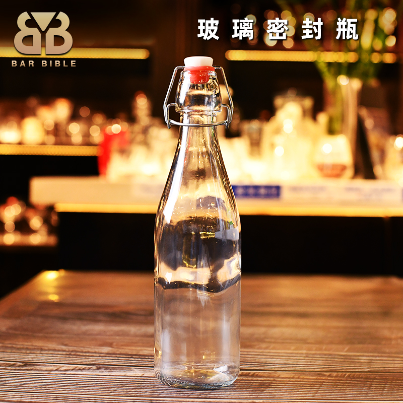Bar bartending Bartending Homemade wine bottle Sealed bottle Sugar and oil bottle Juice bottle Beverage bottle Cold water bottle Sealed bottle