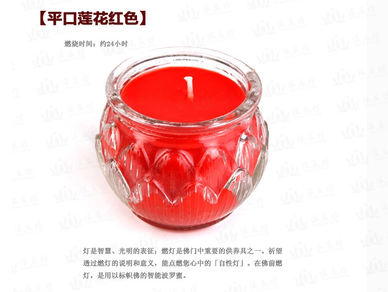 Bougie - Ref 2486598 Image 10