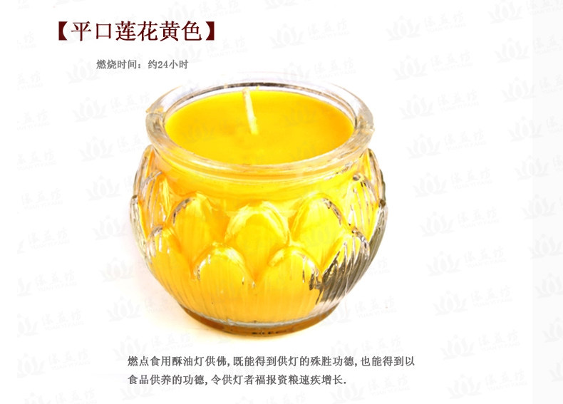 Bougie - Ref 2486598 Image 9