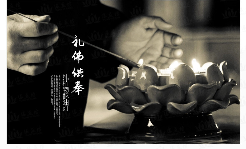 Bougie - Ref 2486598 Image 17