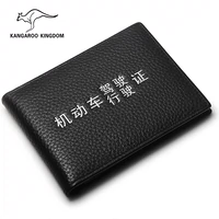 Zhenao kangaroo da giấy phép lái xe da trường hợp lái xe thẻ thiết lập đa chức năng thẻ ID gói xe cơ giới ví đựng giấy tờ xe