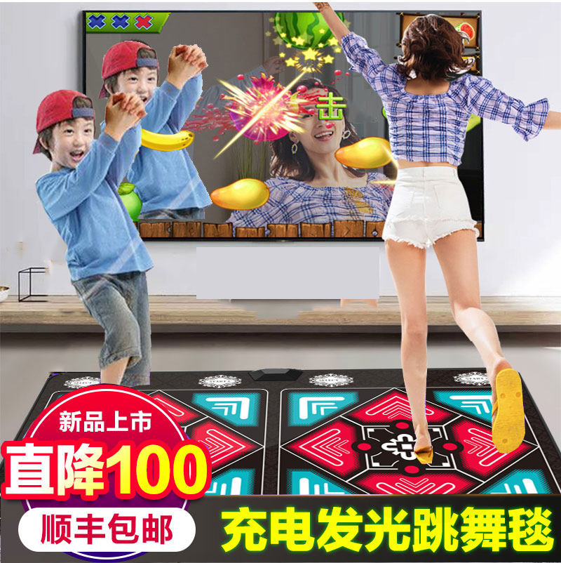 New wireless double cut fruit high-definition hop dance blanket running game TV Dual-purpose connector home somber lady-Taobao